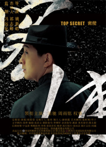亚欧乱色束缚一区二区三区